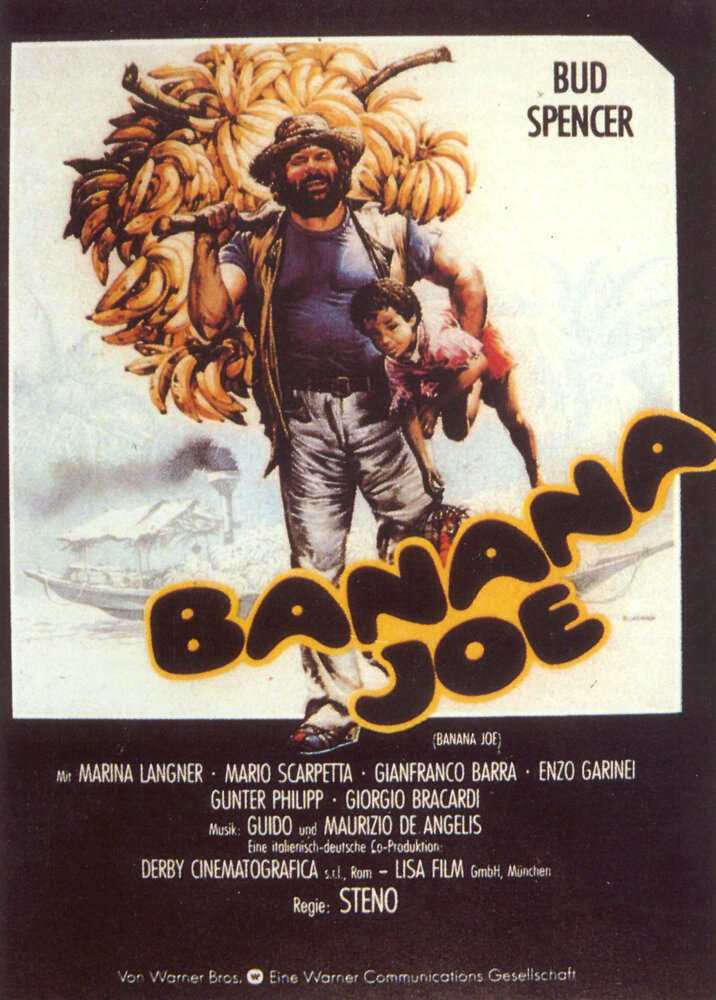 Банановый Джо (1982)