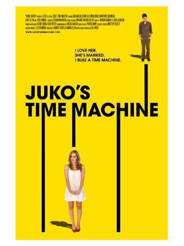 Juko's Time Machine (2011)