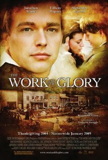 Работа и слава (2004)