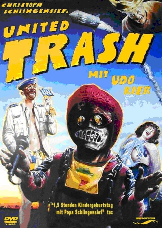 Объединенный мусор (1996)