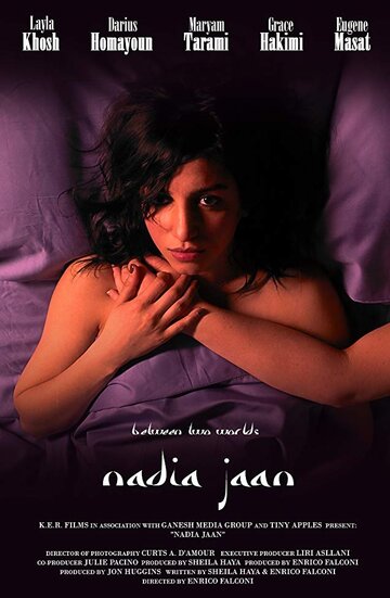 Nadia Jaan (2020)
