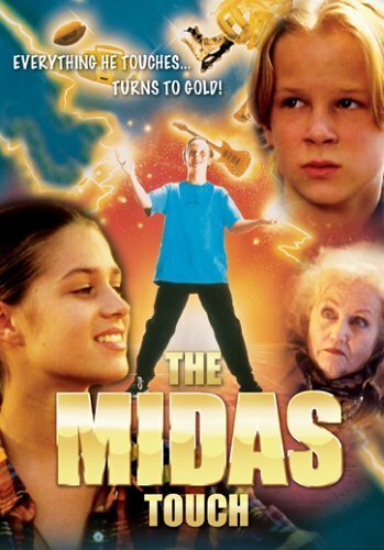 Прикосновение Мидаса (1997)
