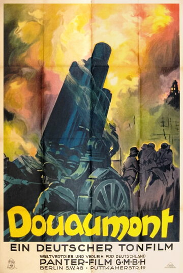 Дуамон – ад под Верденом (1931)