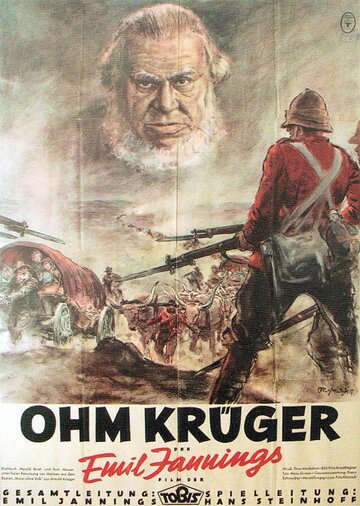 Дядя Крюгер (1941)