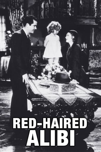 Рыжая защитница (1932)