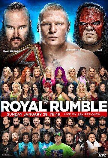 WWE Королевская битва (2018)