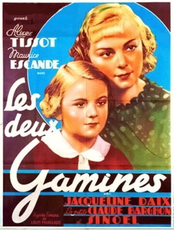 Les deux gamines (1936)