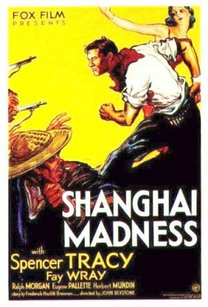 Безумство Шанхая (1933)