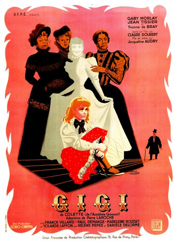 Жижи (1949)