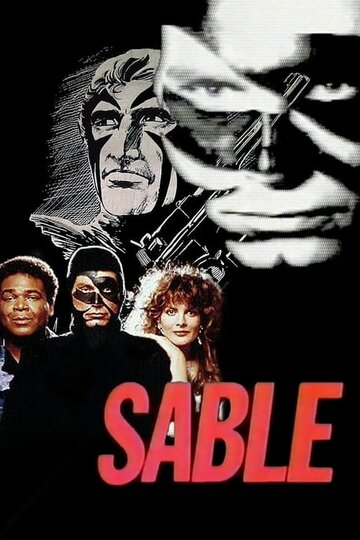Sable (1987)