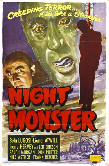 Ночной монстр (1942)
