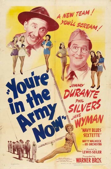 You're in the Army Now (1941)