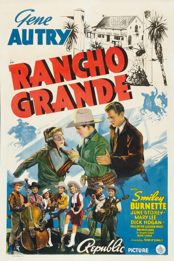 Ранчо Гранде (1940)
