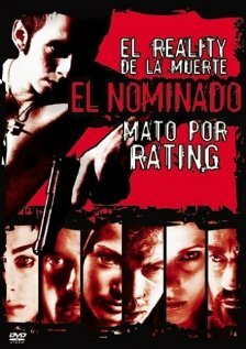 Номинальный (2003)