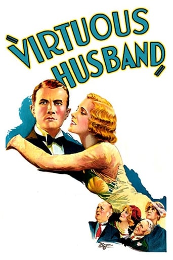 Порядочный муж (1931)