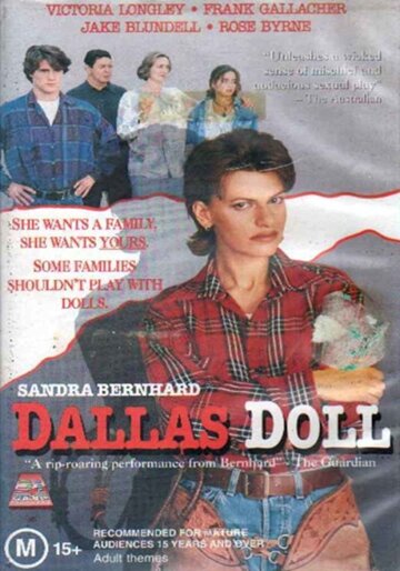 Даллаская кукла (1994)