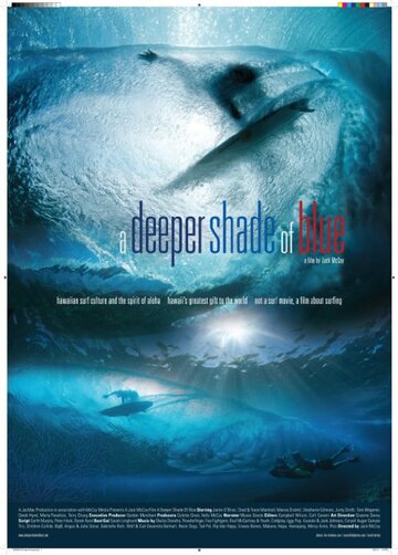 A Deeper Shade of Blue (2011)