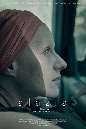Alazia (2018)
