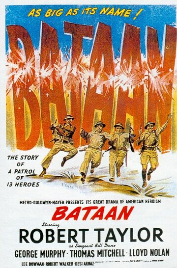 Батаан (1943)