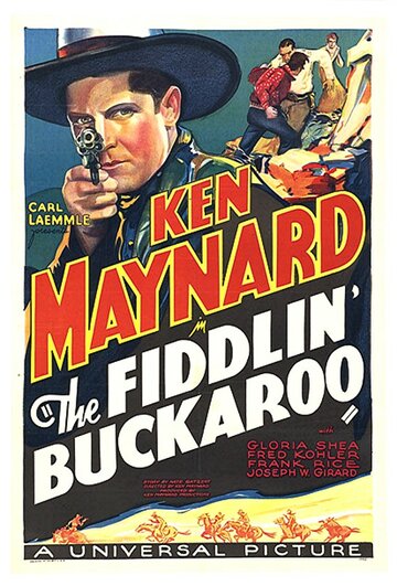 The Fiddlin' Buckaroo (1933)