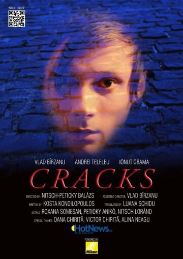 Fisuri - Cracks (2015)