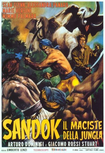 Сандок, силач из джунглей (1964)