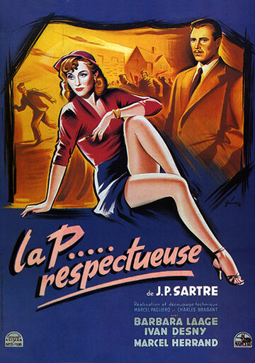 Почтительная проститутка (1952)