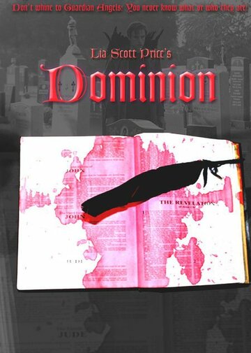 Dominion (2006)