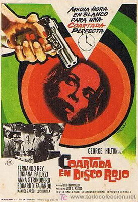 Два лица страха (1972)