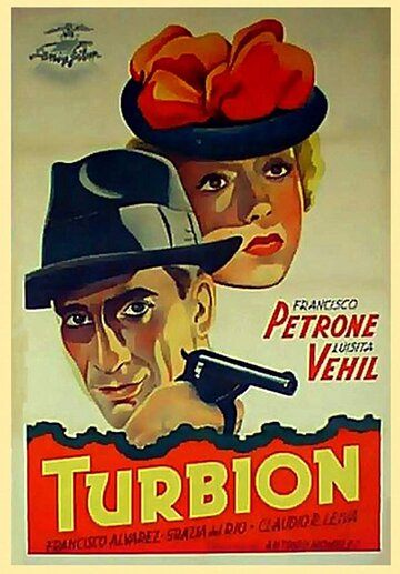 Водоворот (1939)