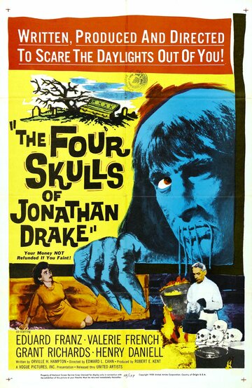 Четыре черепа Джонатана Дрейка (1959)
