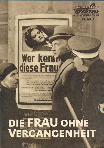 Женщина без прошлого (1939)