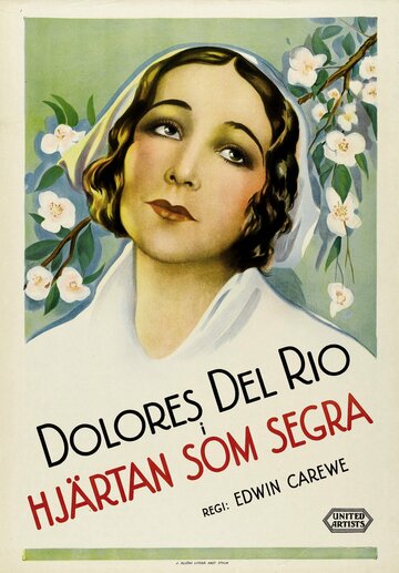 Евангелина (1929)