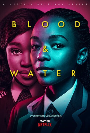 Кровь и вода (2020)