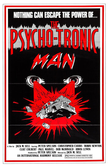 Психотронный человек (1979)