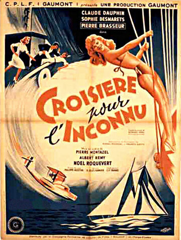 Круиз для неизвестного (1948)