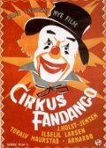 Цирк Фанданго (1954)