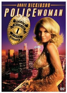Женщина-полицейский (1974)