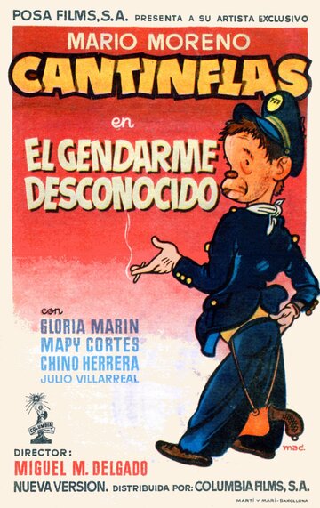 Неизвестный жандарм (1941)