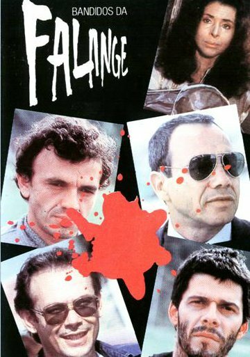 Бандиты из Фаланже (1983)