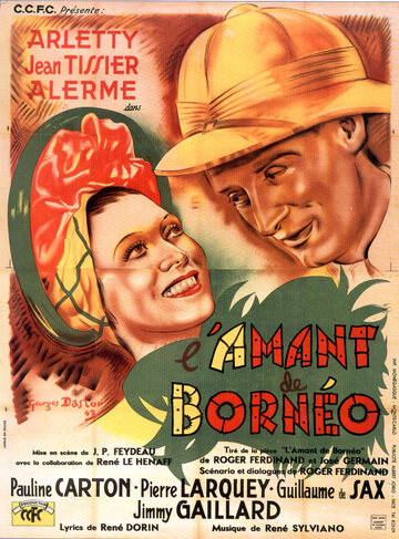 Любовник с Борнео (1942)