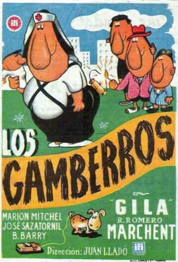 Los gamberros (1954)