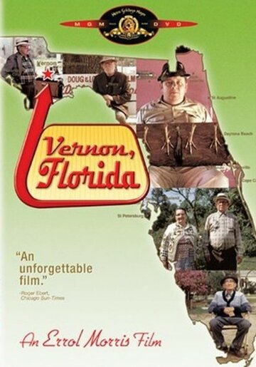 Вернон, штат Флорида (1981)