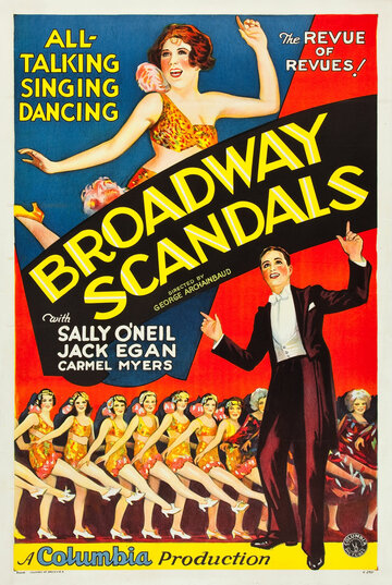 Broadway Scandals (1929)
