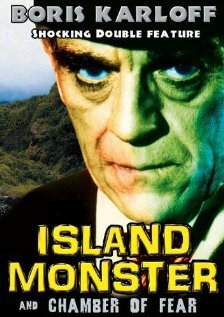 Чудовище острова (1954)