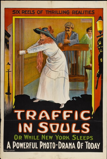 Торговля людьми (1913)