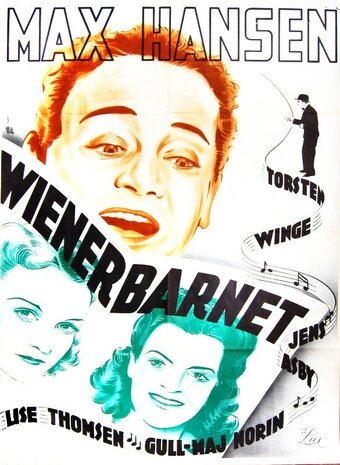 Wienerbarnet (1941)